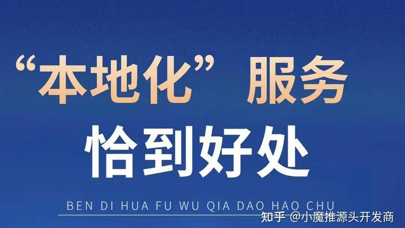 写字楼保洁外包，如何选择专业代理加盟？**