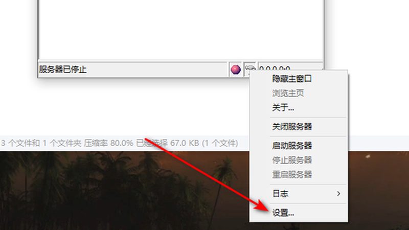 成都日常保洁费用构成揭秘