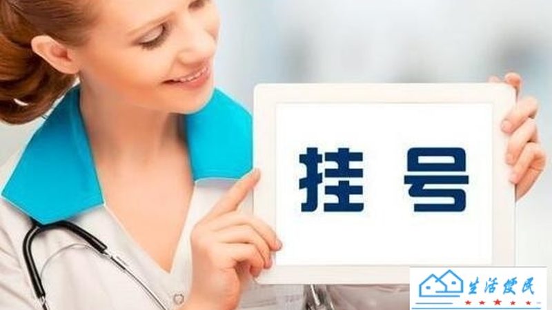 小标题：两者区别