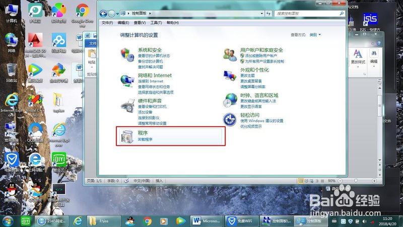 杭州住家保姆费用包含哪些项目