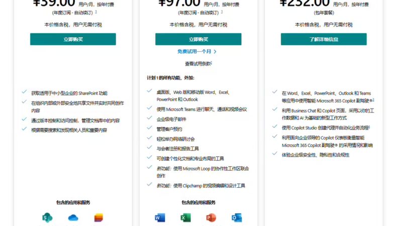护工和保姆哪个能提供夜间照料