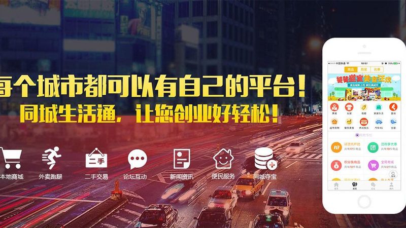 如何正确选择开锁换锁师傅：关键要素与注意事项**