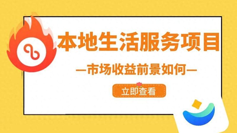 长途搬家车辆运输费用主要由以下几个部分构成：
