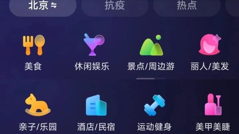 马桶疏通价格之谜：揭秘影响因素及合理预算
