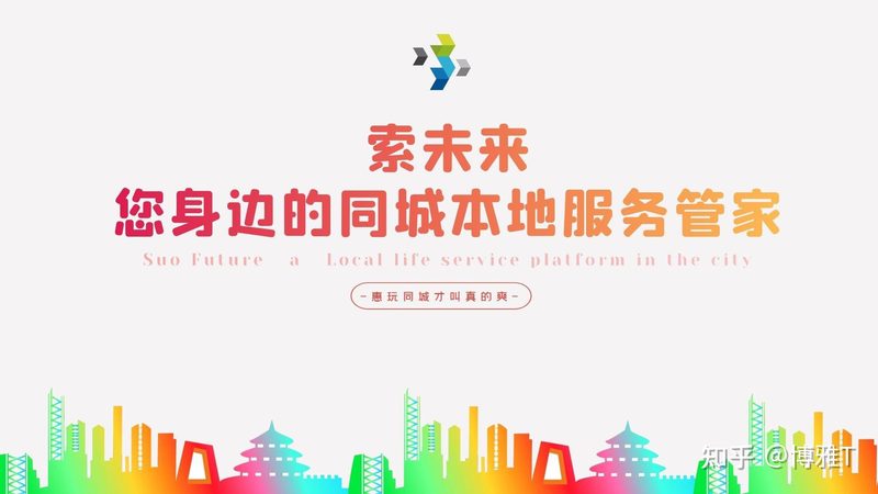 小标题：一、开锁换锁，安全为首要