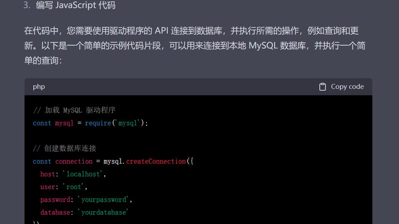 半自理老人居家护理，保姆与护工价格对比解析