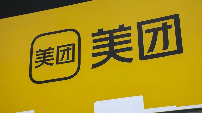 陶瓷管道疏通剂腐蚀风险解析**