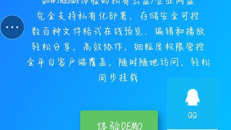 写字楼开荒保洁，价格背后的考量因素