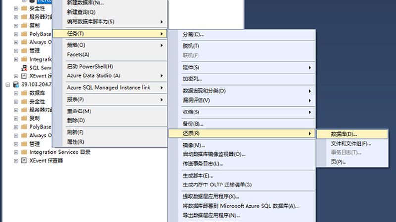 老式木门升级新锁，安全守护从“芯”开始**