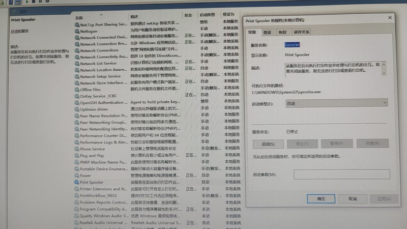 管道疏通剂与粉：揭秘选购背后的真相