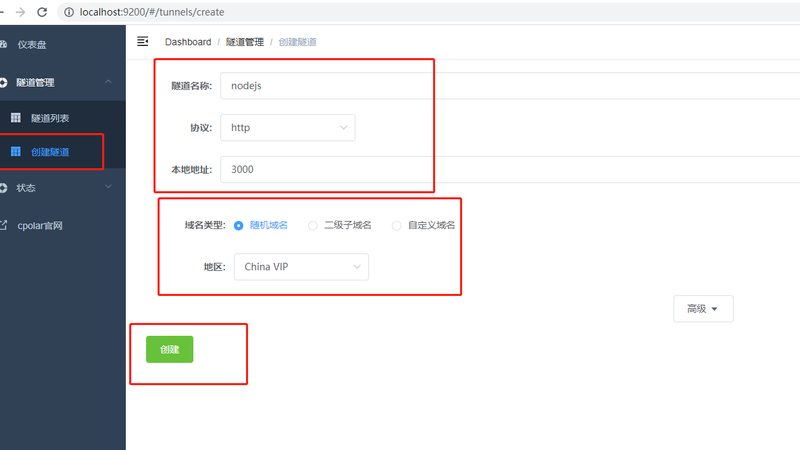 上海保洁加盟公司哪家好